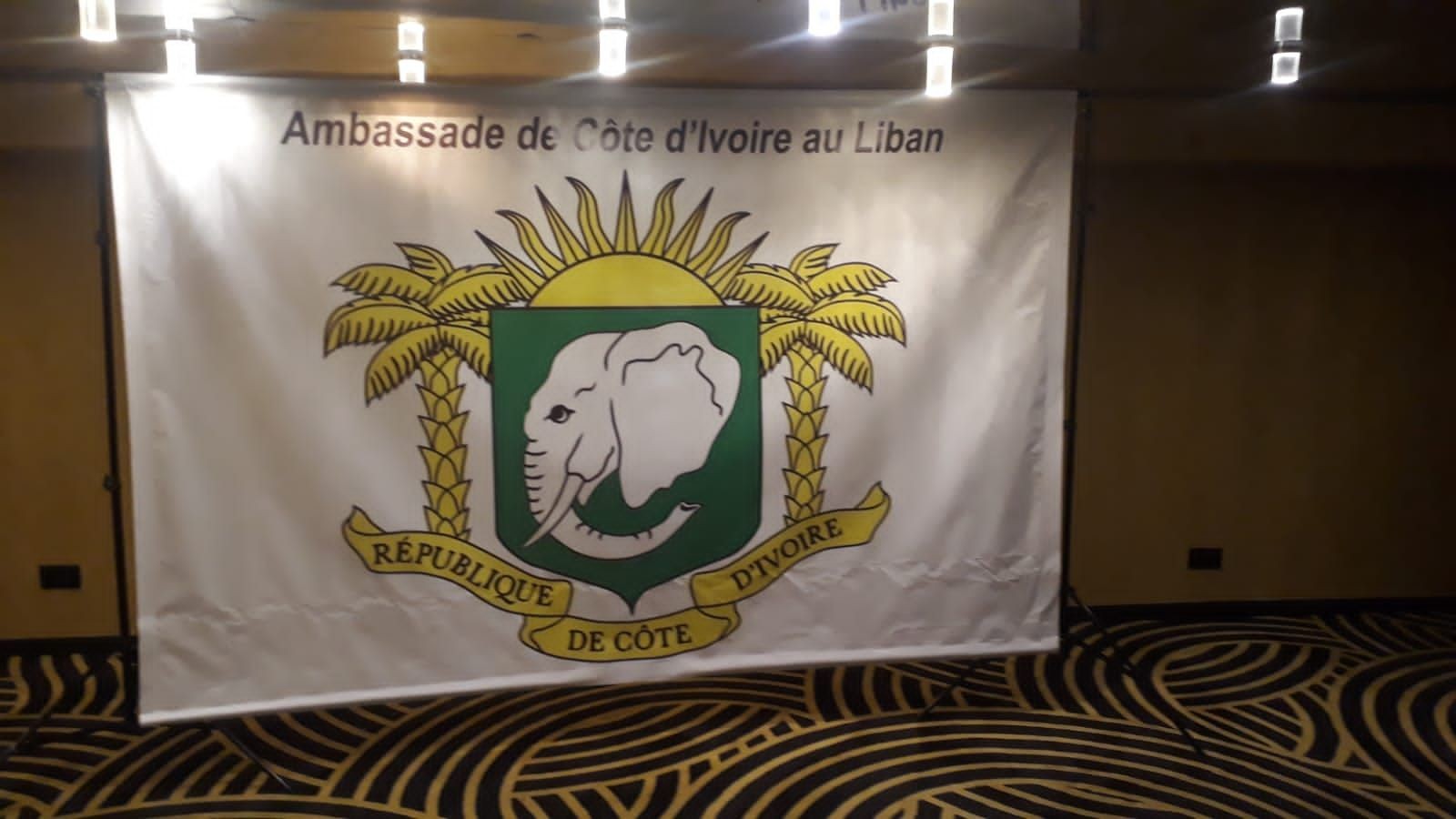 Ambassade de la République de Côte d'Ivoire au Liban